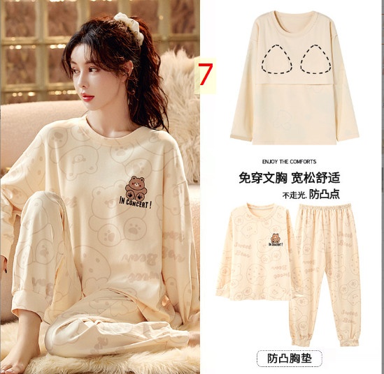 24HA28.21 - BỘ MẶC NHÀ NỮ KÈM BRA