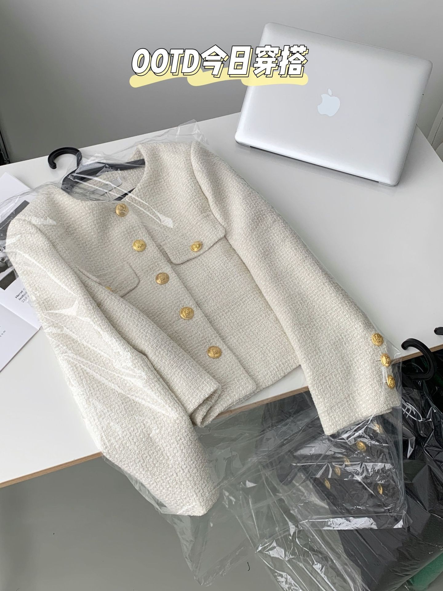 24HA28.12 - ÁO DẠ TWEED