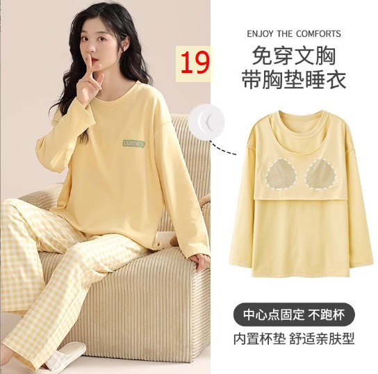 24HA28.21 - BỘ MẶC NHÀ NỮ KÈM BRA