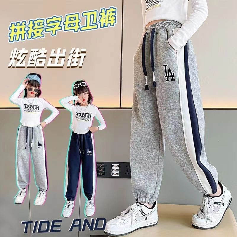 24HA28.02 - QUẦN NỈ THỂ THAO BÉ GÁI