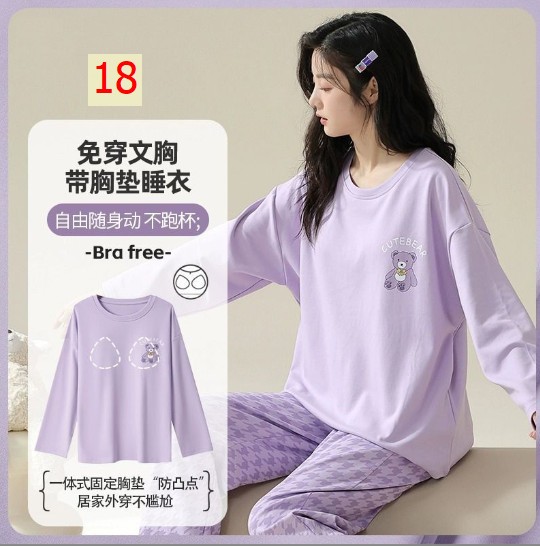 24HA28.21 - BỘ MẶC NHÀ NỮ KÈM BRA