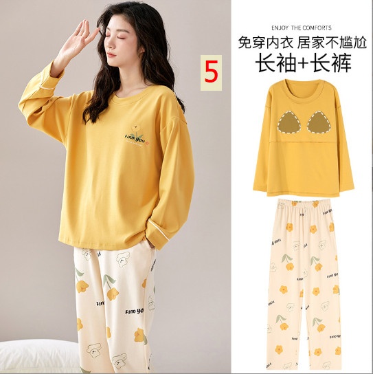 24HA28.21 - BỘ MẶC NHÀ NỮ KÈM BRA