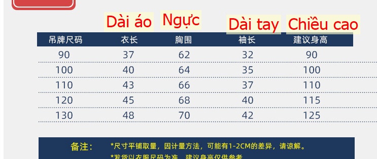 24HA28.06 - ÁO KHOÁC CARDIGAN LEN CHO BÉ WAPPY