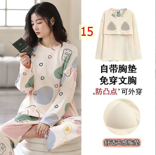 24HA28.21 - BỘ MẶC NHÀ NỮ KÈM BRA