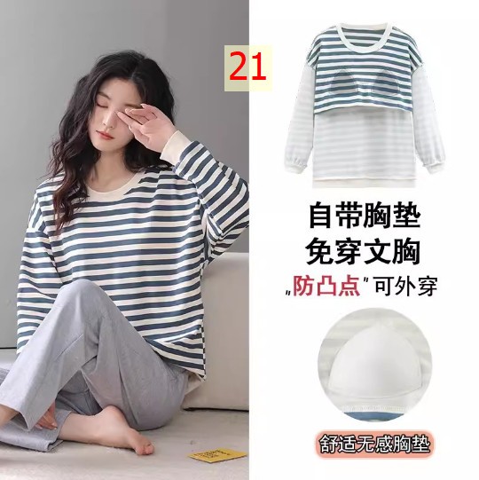 24HA28.21 - BỘ MẶC NHÀ NỮ KÈM BRA