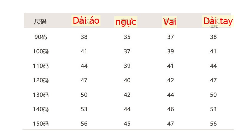 24HA28.03 -ÁO BÉ GÁI
