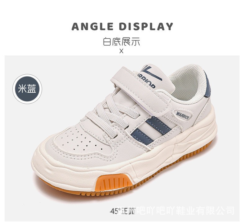 24HA28.13 - GIÀY WARRIOR BÉ TRAI