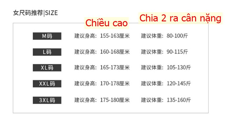 24HA28.21 - BỘ MẶC NHÀ NỮ KÈM BRA