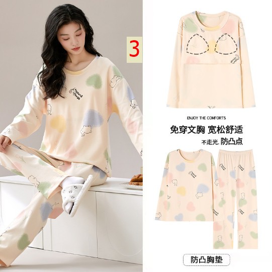 24HA28.21 - BỘ MẶC NHÀ NỮ KÈM BRA