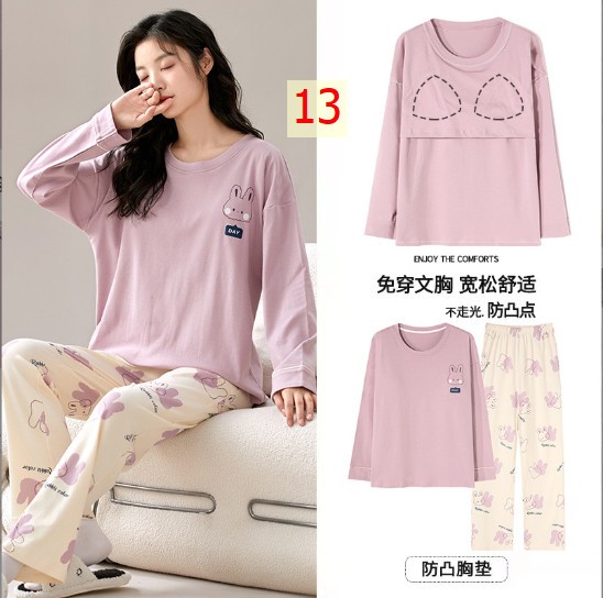 24HA28.21 - BỘ MẶC NHÀ NỮ KÈM BRA