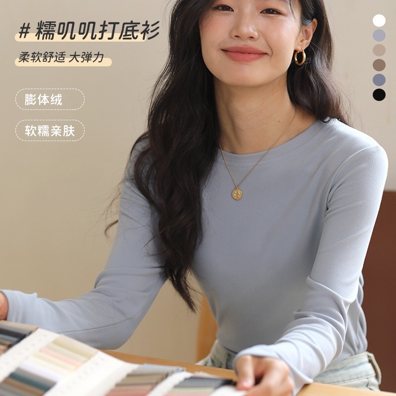 24HA28.17 - ÁO NỈ THU ĐÔNG NỮ QUẢNG CHÂU