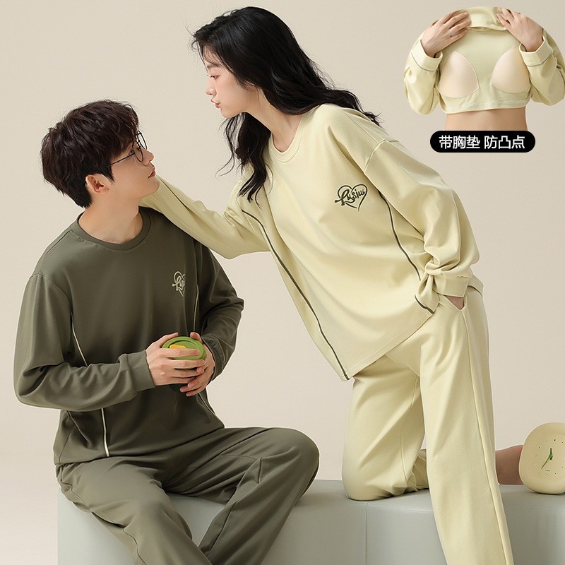 24HA28.22 - BỘ ĐỒ ĐÔI MẶC NHÀ
