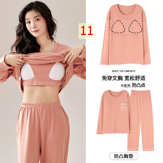 24HA28.21 - BỘ MẶC NHÀ NỮ KÈM BRA