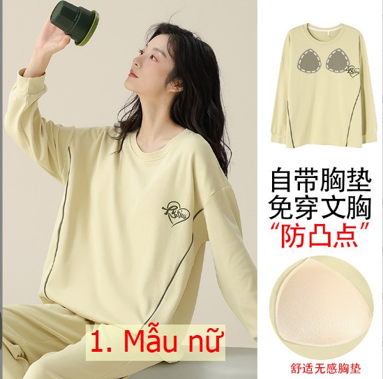 24HA28.22 - BỘ ĐỒ ĐÔI MẶC NHÀ