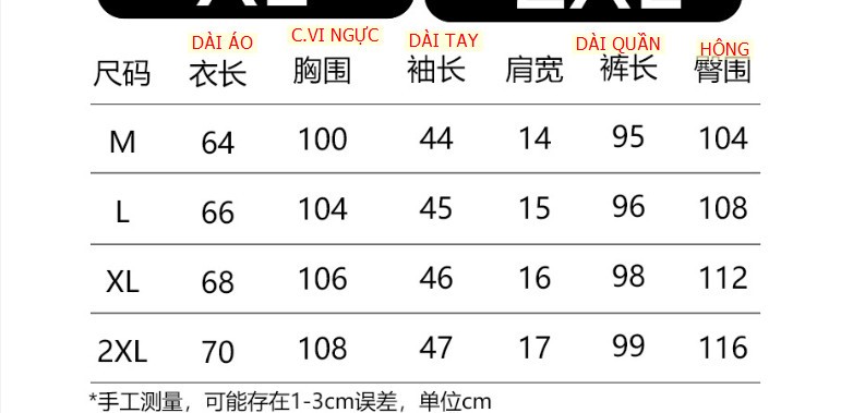 24HA28.22 - BỘ ĐỒ ĐÔI MẶC NHÀ