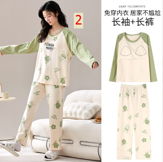 24HA28.21 - BỘ MẶC NHÀ NỮ KÈM BRA