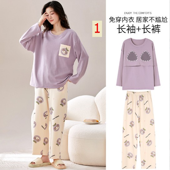 24HA28.21 - BỘ MẶC NHÀ NỮ KÈM BRA