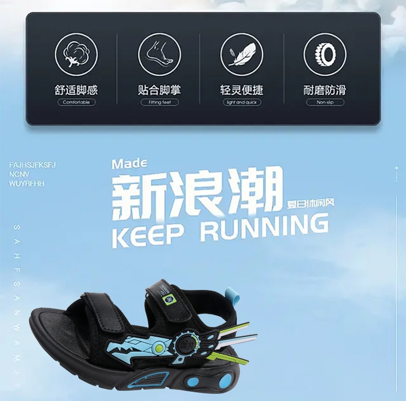 24HA28.16 - SANDAL BÉ TRAI SIÊU CƯNG