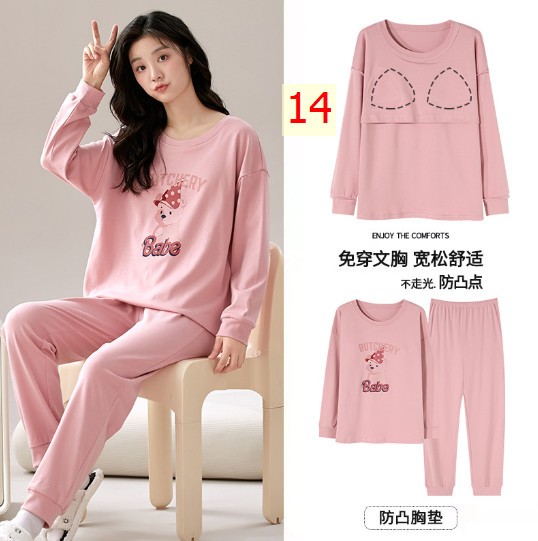 24HA28.21 - BỘ MẶC NHÀ NỮ KÈM BRA