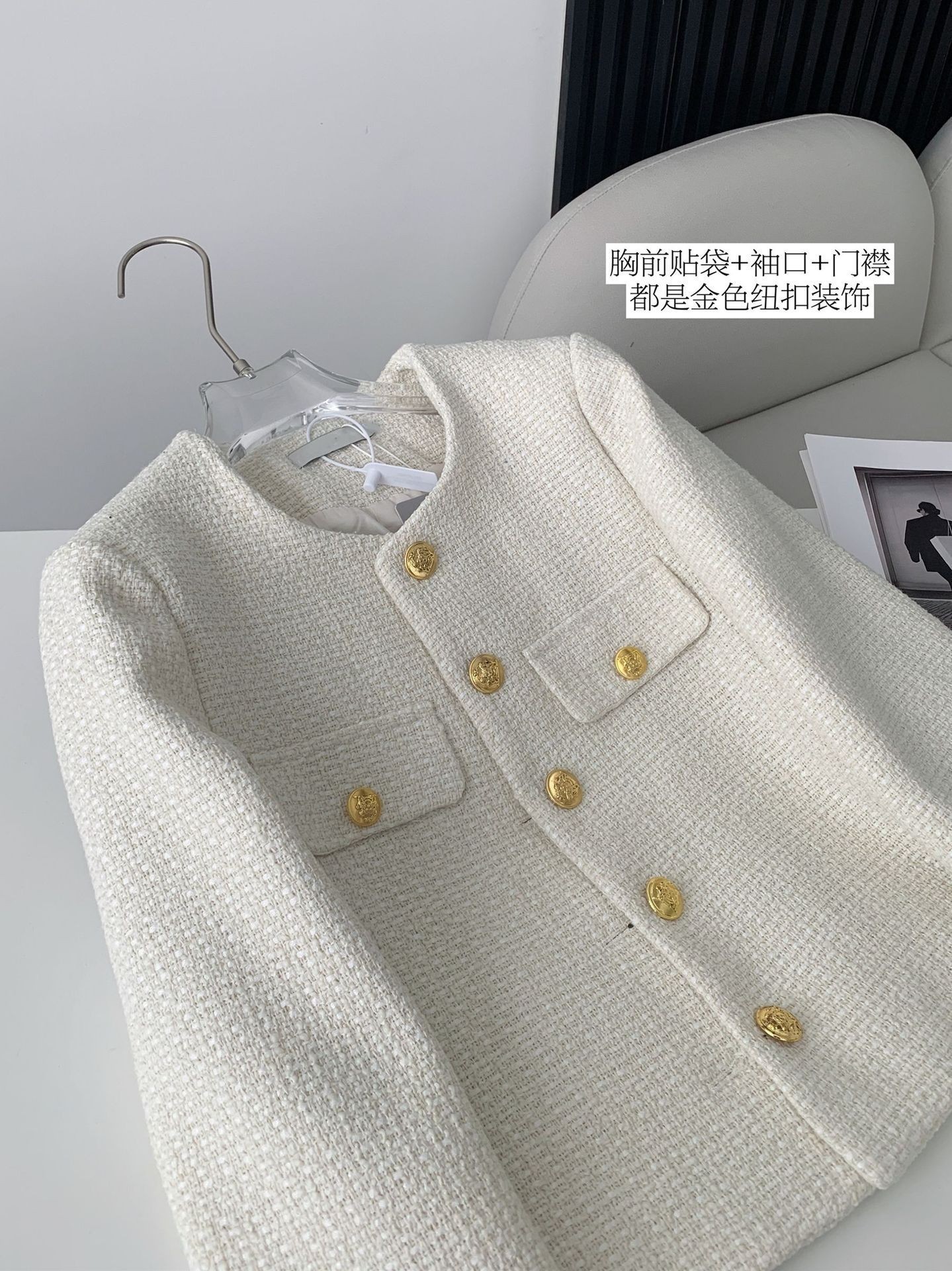 24HA28.12 - ÁO DẠ TWEED