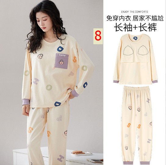24HA28.21 - BỘ MẶC NHÀ NỮ KÈM BRA