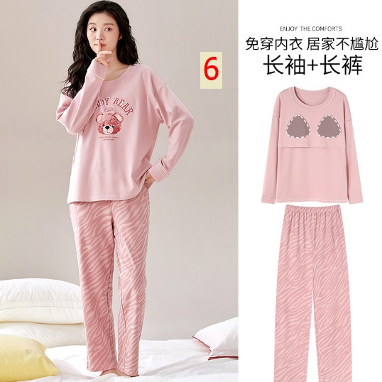 24HA28.21 - BỘ MẶC NHÀ NỮ KÈM BRA