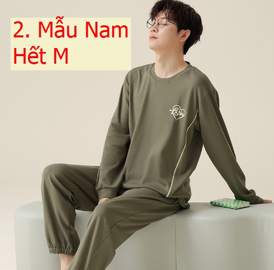 24HA28.22 - BỘ ĐỒ ĐÔI MẶC NHÀ