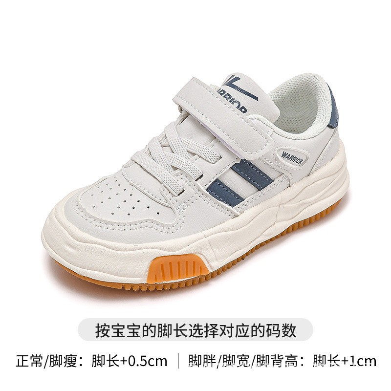 24HA28.13 - GIÀY WARRIOR BÉ TRAI