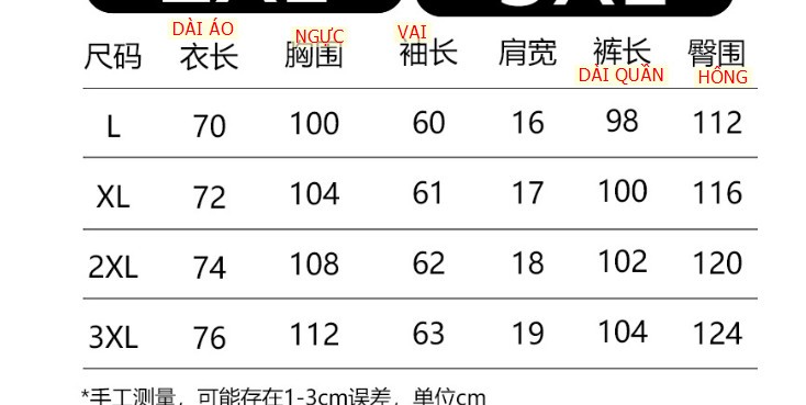 24HA28.22 - BỘ ĐỒ ĐÔI MẶC NHÀ