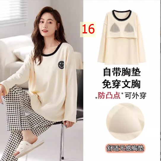 24HA28.21 - BỘ MẶC NHÀ NỮ KÈM BRA