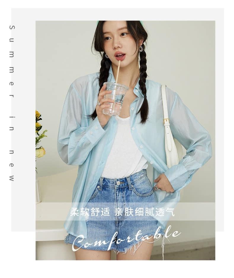 24HA38.16 - ÁO SƠ MI TENCEL