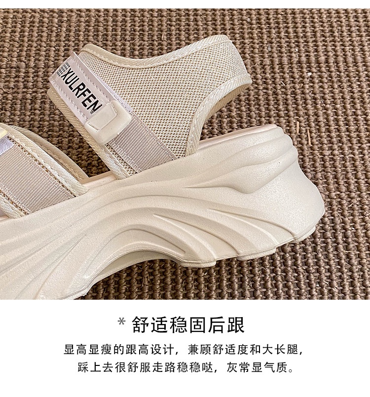 24HA38.07 - SANDAL ĐẾ CAO CHO NỮ
