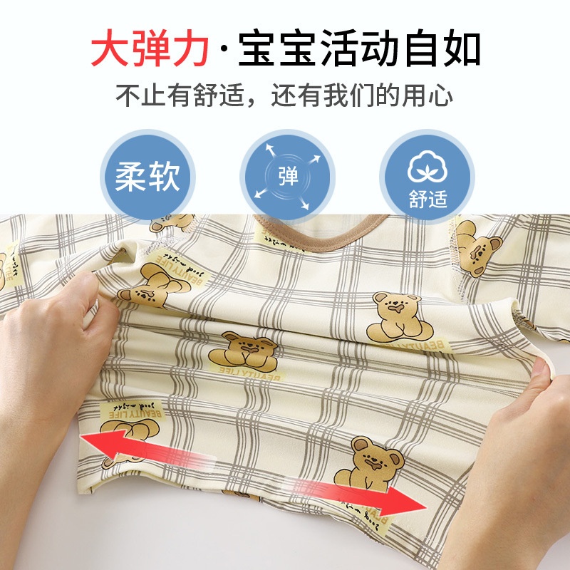 24HA38.31 - BỘ NỈ THU ĐÔNG CHO BÉ SZ ĐẠI