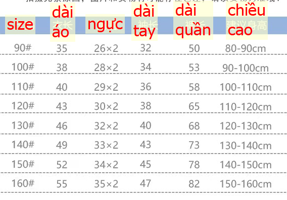 24HA38.31 - BỘ NỈ THU ĐÔNG CHO BÉ SZ ĐẠI