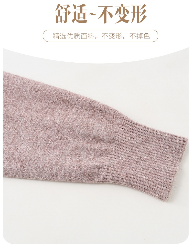 24HA239.10 - ÁO CARDIGAN LEN NỮ TRUNG NIÊN