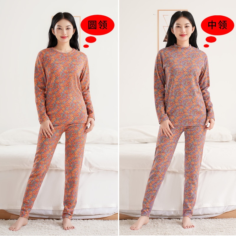 24HA38.14 - BỘ GIỮ NHIỆT NHUNG ĐỨC CHO NỮ