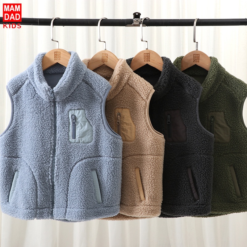 24HA48.03 - GILE LÔNG CỪU HÃNG MAMDADKIDS