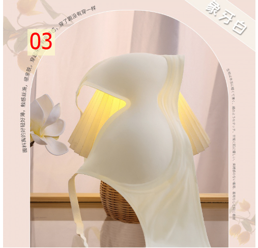 24HA48.07 - SET 2 ÁO LÓT CHỐNG CHẢY XỆ
