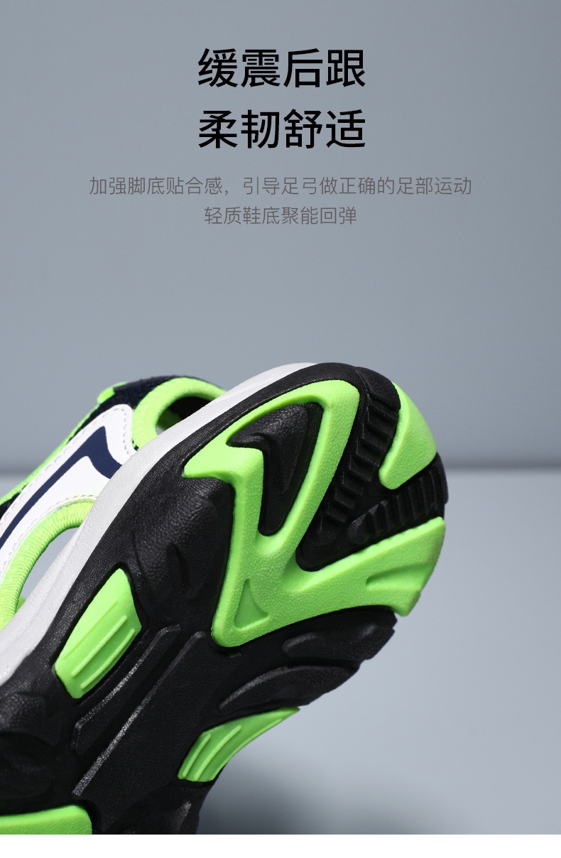 24HA48.32 - SANDAL BÉ TRAI CAO CẤP
