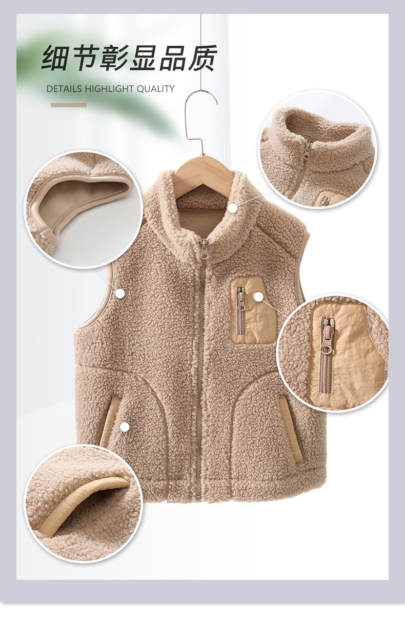 24HA48.03 - GILE LÔNG CỪU HÃNG MAMDADKIDS