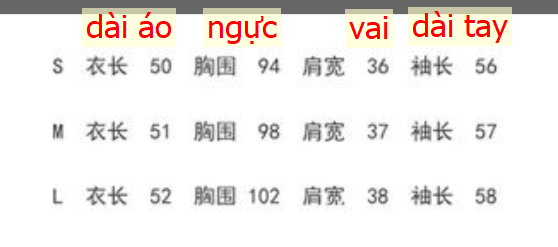 24HA48.12 - ÁO DẠ NỮ TRẮNG