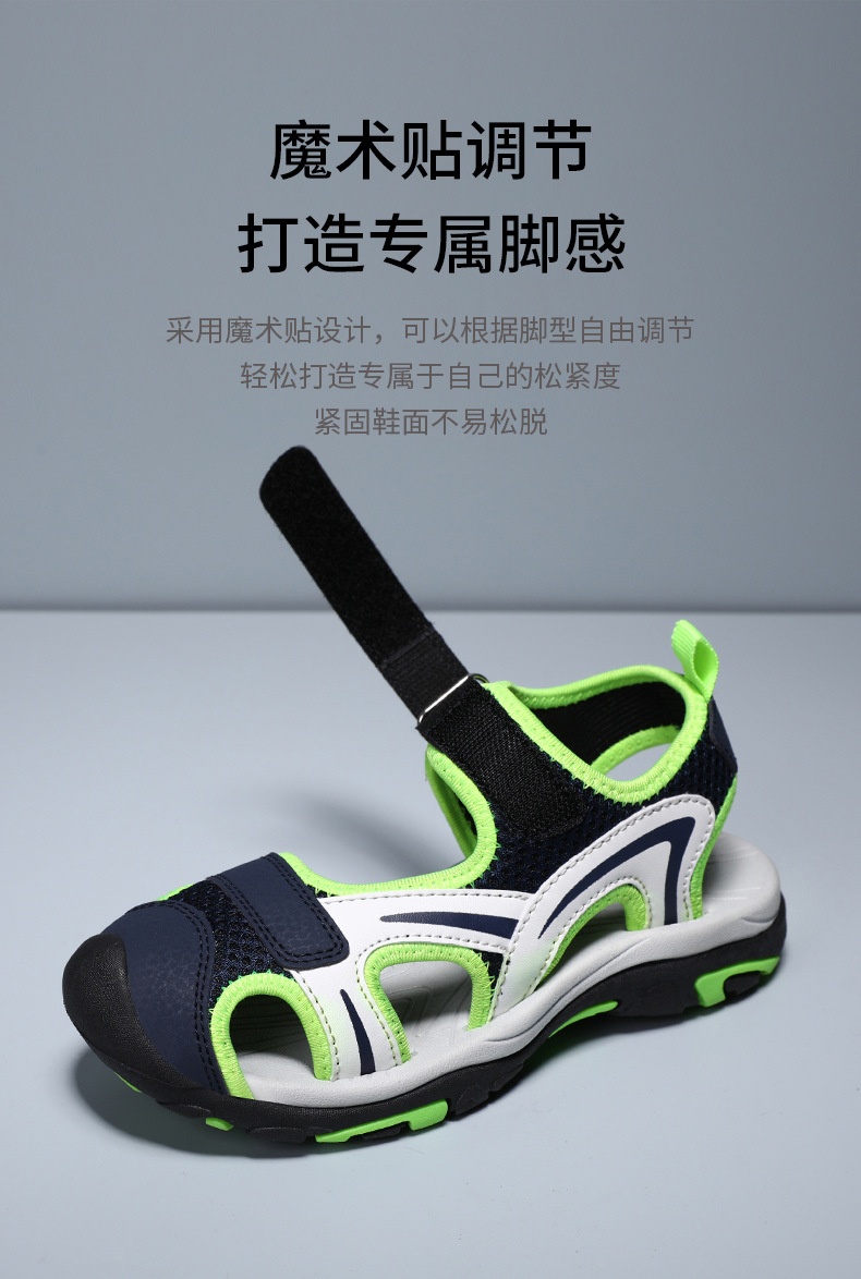 24HA48.32 - SANDAL BÉ TRAI CAO CẤP
