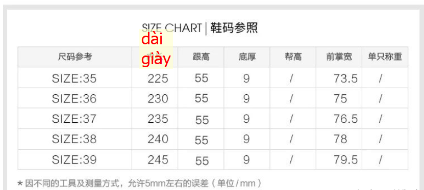 24HA48.17 - GIÀY MARY JANE NỮ