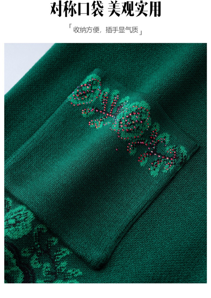 24HA58.23 - ÁO CARDIGAN NỮ TRUNG NIÊN
