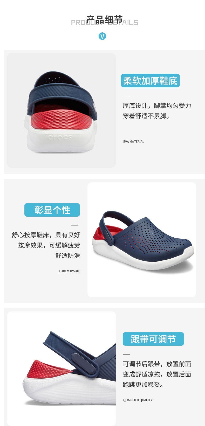 24HA58.32 - SỤC CROCS LITERIDE XUẤT XỊN NAM NỮ