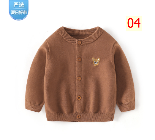 24HA58.15 - ÁO CARDIGAN LEN CHO BÉ HÃNG COOLWAMI