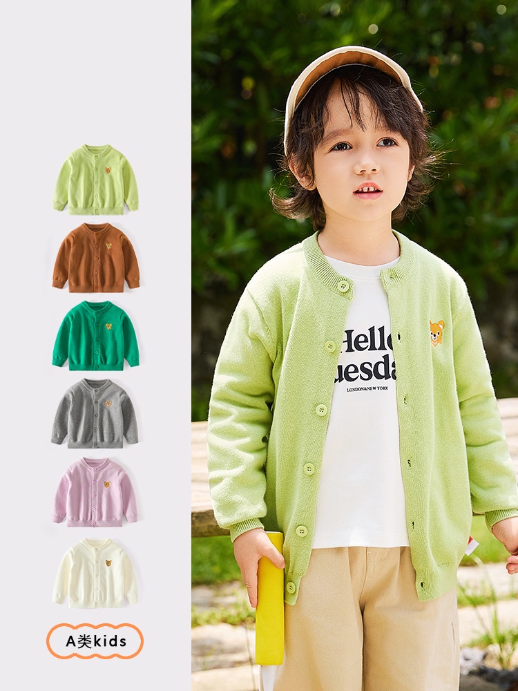 24HA58.15 - ÁO CARDIGAN LEN CHO BÉ HÃNG COOLWAMI