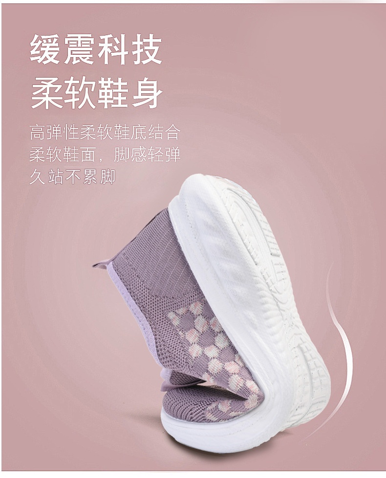 24HA58.24 - GIÀY SLIPON ĐẾ MỀM TRUNG NIÊN