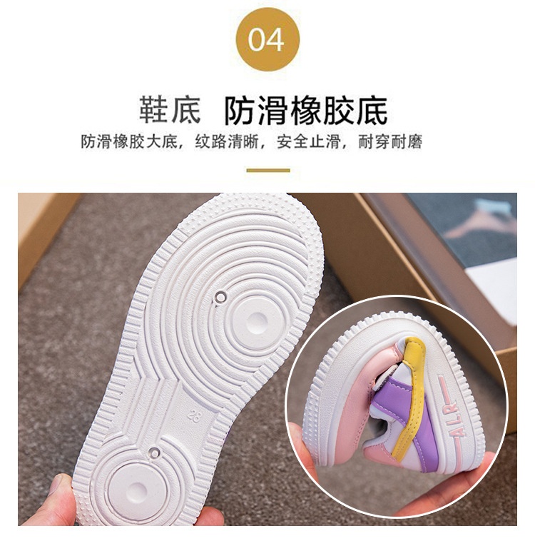 24HA58.27 - GIÀY THỂ THAO QUAI DÁN CHO BÉ