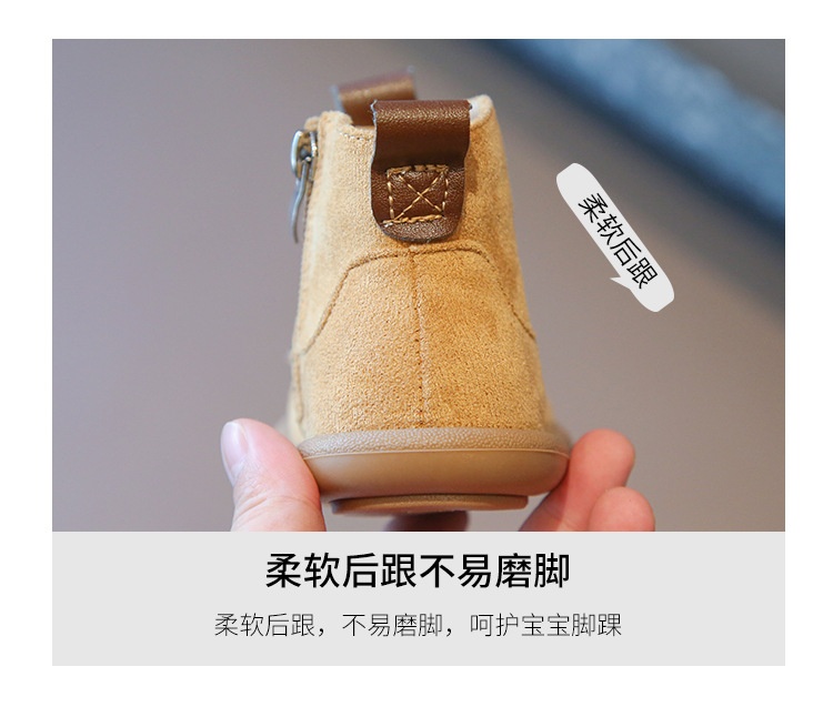 24HA58.07 - BOOT DA LỘN SIÊU XINH
